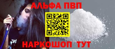 дживик Гатчина