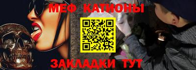 дживик Гатчина