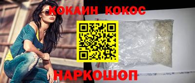 дживик Гатчина