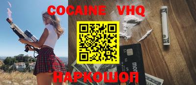 дживик Гатчина