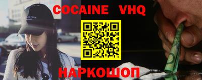 дживик Гатчина
