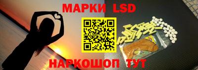 дживик Гатчина