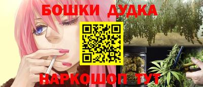 альфа пвп VHQ Волжский