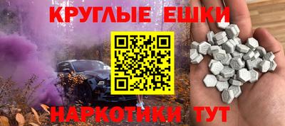 стафф Гай