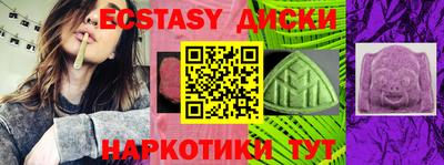 дживик Гатчина