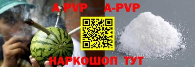 дживик Гатчина