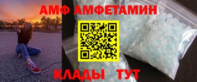 соль курить ск Гагарин