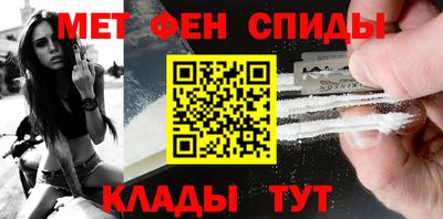 дживик Гатчина