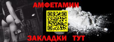 соль курить ск Гагарин