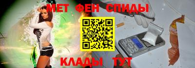 соль курить ск Гагарин