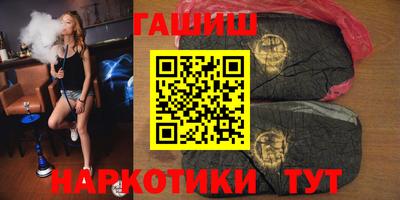бутик Тара