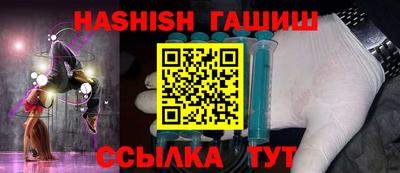 дживик Гатчина