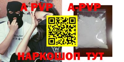 дживик Гатчина