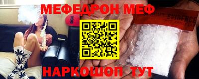 соль курить ск Гагарин
