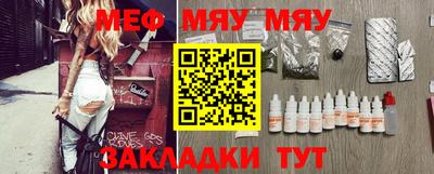 дживик Гатчина